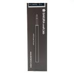 ���T�N���N���p�X ���t�B��05A�Q���C���L�{�[���y���֐c���t�B��0.5mm �u���[�u���b�N R-LGB05A#43