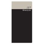 ダイゴー ハンディピックLARGE 方眼17 5mm幅 ラージ 手帳リフィル C5106