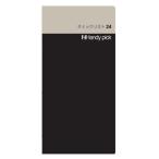 ダイゴー ハンディピックLARGE チェックリスト24 ラージ手帳リフィル  手帳リフィル C5112