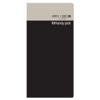 ダイゴー ハンディピック LARGE 見開き1週間28 バーチカル ラージ 手帳リフィル C5116