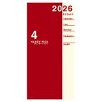 ダイゴー 2026年4月始まり手帳 ハンディピック 1カ月ブロック 薄型 ラージサイズ Handy pick  レッド DAIGO E1193