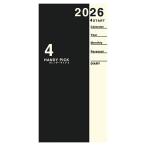ダイゴー 2026年4月始まり手帳 ハンディピック 1カ月ブロック 薄型 ラージサイズ Handy pick  ブラック DAIGO E1197