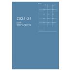 ☆ダイゴー 2026年4月始まり手帳 アポイント 1ヶ月ブロック 薄型 ノートタイプ A5対応 Appoint ブルー DAIGO E9327