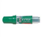 ☆パイロット ボードマスター 極太 緑 ホワイトボードマーカー グリーン WMBM-25J-G