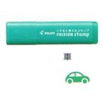 ☆パイロット フリクションスタンプ 車 SPF-12-34G・50個までメール便可