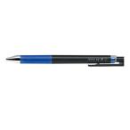 ☆パイロット ゲルインキボールペン ジュースアップ 0.4mm ブルー LJP-20S4-L・50個までメール便可