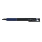 ☆パイロット ゲルインキボールペン ジュースアップ 0.4mm ブルーブラック LJP-20S4-BB・50個までメール便可