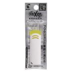 パイロット フリクションイレーザー FRIXION ホワイト PILOT ELF0210W