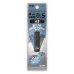 ぺんてる Ainアイン限定シークレット ダイヤモンドメタリックケース(何が出るかお楽しみ) シャープ替芯 XC285LMDM-HB