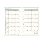  Ray mei глициния .2026 год версия органайзер заправка da vinchi mini5 размер месяц промежуток -1 Davinci Mini 5 дыра DMR26051