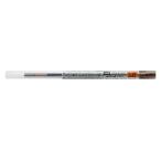 ☆三菱鉛筆スタイルフィットゲルインクボールペンリフィル0.28mmブラウンブラック UMR10928.22・50個までメール便可