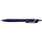 三菱鉛筆 ジェットストリーム 油性ボールペン 0.38mm  ダークネイビー SXN15038.10