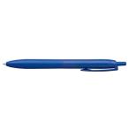 三菱鉛筆 油性ボールペン ジェットストリーム シングル0.7mm (Lite touch ink搭載) 青 SXNLS07.33