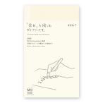  дизайн Phil 2026 год версия блокнот MD Note dia Lee новая книга месяц промежуток блок +8 раздел память + одноцветный память 22404006