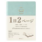 ���f�U�C���t�B�� 2027�N�Ŏ蒠 �_�C�A���[ hibino A6 ���ԃu���b�N+1��2�y�[�W �u���[�O���[�� 22465006