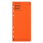 PLOTTER プロッター リフィルメモパッド 2mm方眼 ナローサイズ システム手帳リフィル 777-164-20