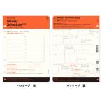  плоттер 2026 год версия органайзер заправка неделя левый тип we k Lee A5 размер PLOTTER 77718173