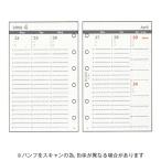 * knock s2026 год версия органайзер заправка Mini размер дата входить видеть открытие 1 неделя вертикальный type KNOX 52300426