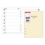 * collect 2026 год версия блокнот we k dia Lee видеть открытие 1 неделя A5 кольцо жнец - для замена leaf 6 дыра ('26.1~12) C-567