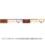 カモ井加工紙 マスキングテープ mt christmas クリスマスフェイスグラフィック (10mm×7m)  MTCMAS151