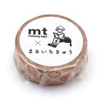 カモ井加工紙 マスキングテープ mt×Artist まるいちきゅう クッキーストライプ (15mm×7m)  MTMARU07