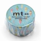 カモ井加工紙 マスキングテープ mt ex  アイス (23mm×5m)  MTEX1P259