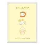  искусство принт Japan 2026 год 4 месяц начало блокнот B6 комикс man s Lee .... карри. ..1000140012