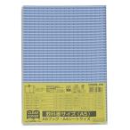 ktsuwaSTAD прозрачная крышка A5 размер DH008