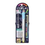 【まとめ買い2個セット】　クツワ STAD 削り付シンロケット鉛筆 鉛筆ホルダー クリア RH020CL