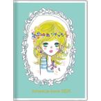 サンスター文具 水森亜土 手帳 2026年 週間 B6 グリーン S2959046