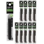 パイロット フリクションボールス