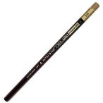 三菱鉛筆 硬筆書写用鉛筆 Hi-uni Super-DX(ハイユニ スーパーデラックス) 8B ×5本 埼玉限定販売