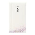 [ массовая закупка 10 шт. комплект ] maru I . новый книга@. много данный 669. цветок стоимость 1 листов входит Pno-669