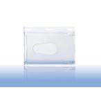  открытый промышленность твердость название . кейс ширина ID карта / визитная карточка размер 90 X 55 NB-34