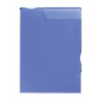  King Jim super твердый держатель ( вставка есть ) 758 синий A4 вертикальный type 