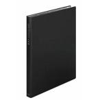  King Jim прозрачный файл молния модель 8732H A4S вертикальный type чёрный 6 карман 