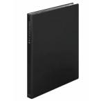  King Jim прозрачный файл молния модель 8732 A4S вертикальный type чёрный 12 карман 