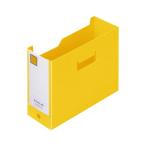  King Jim King Mini серии Mini G box PP ширина желтый MN4633-Y 1 шт. 