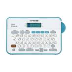 まとめ買い５台キングジム　ラベルライター「テプラ」PRO　SR45-BLUE　本体