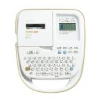 ショッピングテプラ キングジム　ラベルライター「テプラ」PRO　SR170 本体