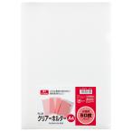  плюс (PLUS) прозрачный держатель A4 50 листов упаковка 88-105