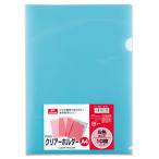 [ массовая закупка 5 пачка комплект ] плюс прозрачный держатель A4 10 листов цвет включая FL-174HO 88-107