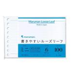 [ массовая закупка 5 шт. комплект ] Maruman документ .... Roo z leaf Mini 6mm ширина .100 листов L1431