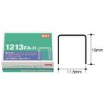  степлер игла изменение сердцевина 1600 шт. входит .1213FA-H почтовая доставка не возможно 