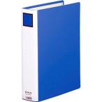 キングファイル スーパードッチファイル＜脱・着＞イージー A4S 青 メール便不可