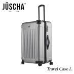  чемодан l размер 90l серебряный коврик Carry кейс командировка путешествие твердый мужской женский популярный за границей бренд JUSCHA бесплатная доставка [ почтовая доставка не возможно ]