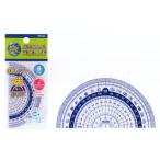 端から目盛り分度器(9cm) メール便可