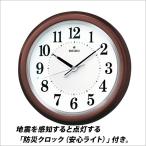 ���Ȼ��� �������� �ɺ����ȳݻ��� �᡼�����Բ�