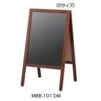 ����� �ʥ��Х䥷 ��˥塼�ܡ��� ���顼�ܡ��ɥ�����(�֥�å��ܡ���) S �᡼�����Բ�