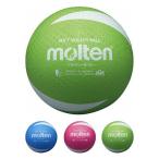  soft волейбол почтовая доставка не возможно 